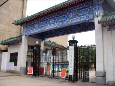 您的浏览器不支持HTML5 img标签