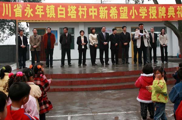 您的浏览器不支持HTML5 img标签