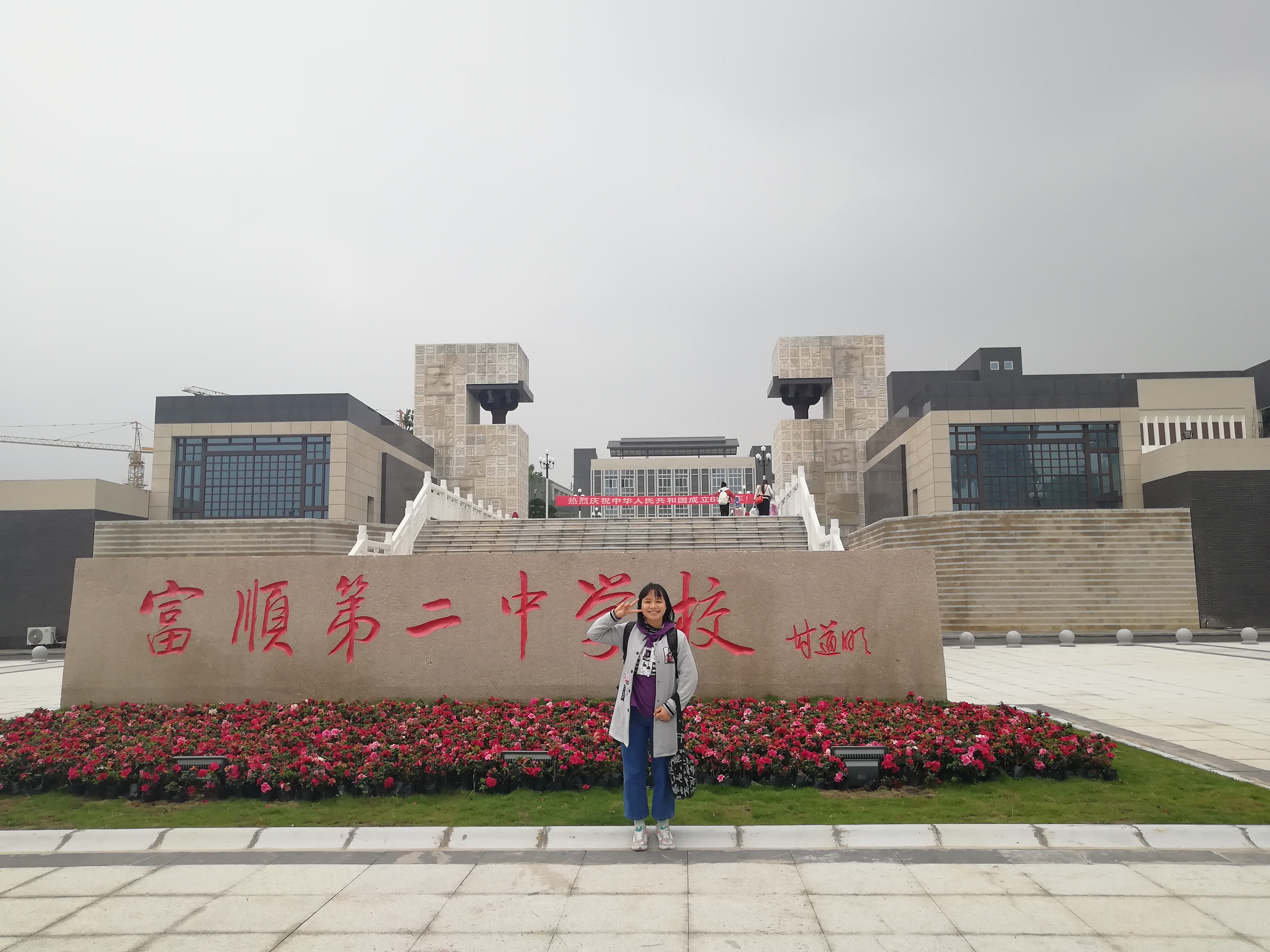 您的浏览器不支持HTML5 img标签